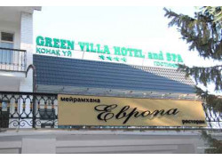 Green Villa Hotel And SPA