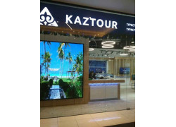 Kaztour