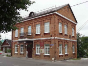 Этнографический музей