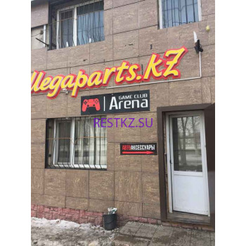 Игровой клуб Arena - на restkz.su в категории Игровой клуб