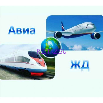 Бегущая Черепаха