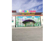 Детские игровые залы и площадки Kids park - на restkz.su в категории Детские игровые залы и площадки