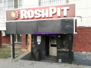 Интернет-кафе Roshpit - на restkz.su в категории Интернет-кафе