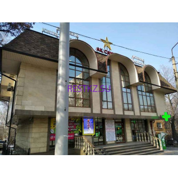 Ақ Сауыт Ақ Сауыт