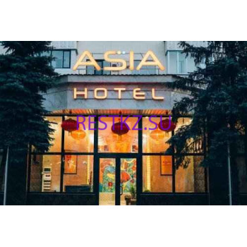 Гостиница Asia Hotel - на restkz.su в категории Гостиница