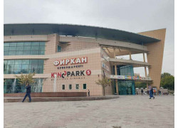Kinopark