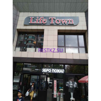 Life Town