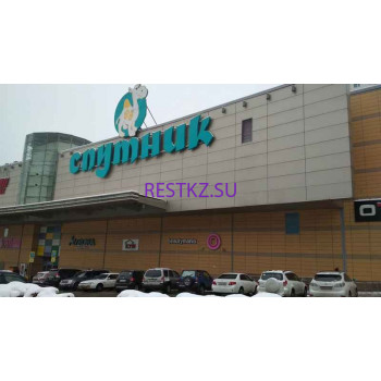 Торговый центр Sputnik Mall - на restkz.su в категории Торговый центр