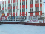 Жомарт