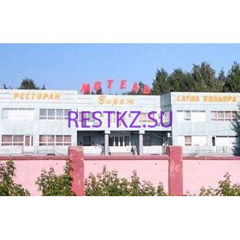 Гостиница Вираж 2 - на restkz.su в категории Гостиница