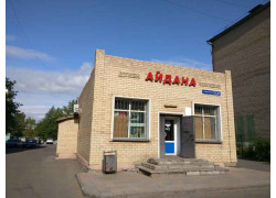 Айдана