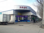 Торговый центр МАДИ - на restkz.su в категории Торговый центр